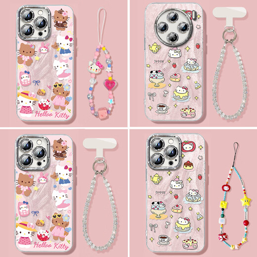 
Jiwangma vivox200s mobile phone case full-inclusive lens film KT cat suitable for vivox200 mobile phone case vivox100pro new ultra series X90s protection x70 set vi [NM15686 flower KT cat] comes with plating flash powder lens film full-inclusive viv