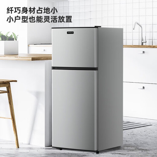 AICHEN small refrigerator mini small household refrigeration and freezing dual-purpose dormitory rental double-door office refrigerator energy-saving energy-saving first-class energy efficiency 56L silver approximately one hour of electricity in four days