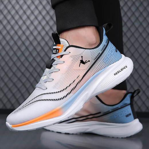 Pinshan Jordan Herrenschuhe Clearance Summer Mesh atmungsfreie lässige Reiseschuhe 38-45 Großgrößen Höhenverbesserung und Anti-Rutsch-Leichtgewichts-Sportschuhe 826 Lanju 38