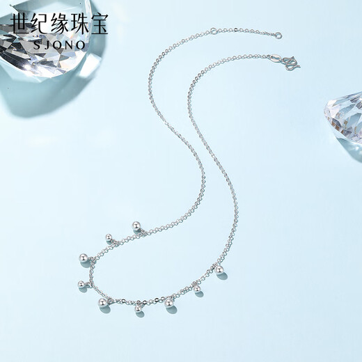 Century Yuan PT950 platinum bead necklace new platinum light luxury temperament high-end clavicle chain for girlfriend 4.68g about 43cm