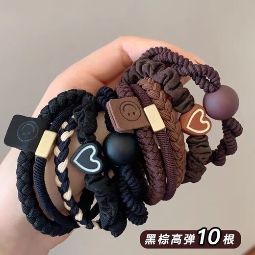 Yuqi High Elasticity Simple Hair Tie Hair Rubber Band Headband Hair Accessory Cute Girly Heart Hair Hoop Artifact for Women 5-piece Set 1 Pack Black