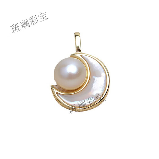 S925 sterling silver gold natural freshwater real pearl moon pendant pendant pendant shell inlaid silver pendant + sterling silver chain
