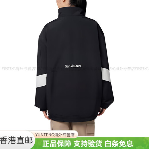 NEW BALANCE拼色拉链立领外套夹克 男女 黑色运动百搭舒适潮流 黑色 L