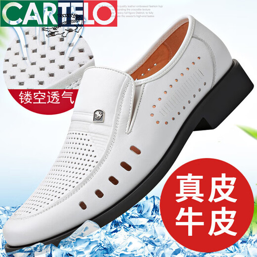 CARTELO Summer Men's Bottle Sandals Men's Leather Hollow Breathable Dad Sole Sole Anti-Slip Head Cowhide Hollow Leather Sandals 9887-1 Black 38