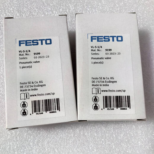 FESTO VL-5-1/8 9764 9199 9445 31000 14294 14952 费斯托电磁阀 9199VL-5-1/4