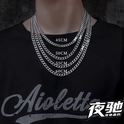 Yechi Cuban chain non-fading necklace for men, hip-hop, female and boys, clavicle chain, men's trendy brand, versatile titanium steel chain accessories, Cuban chain 55cm (close to chest - suitable for medium body)
