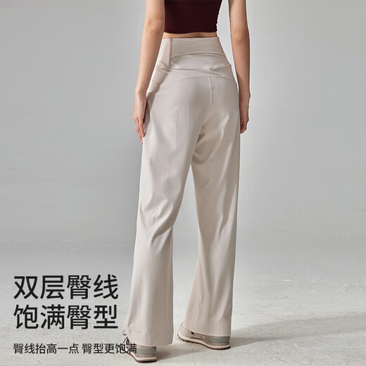 Xue Ximan's loose outer wear straight-leg sports pants are slim and slim, high-waisted, Pilates running training, breathable yoga fitness pants