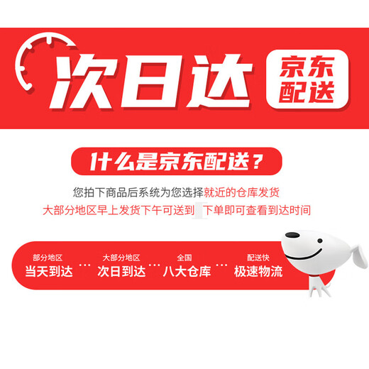 施贝柔 乳房冷热敷垫乳贴喂奶哺乳神器堵奶冰敷袋催奶敷侧乳
