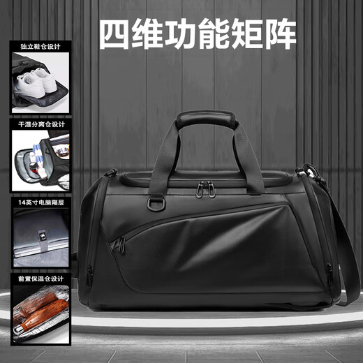 Victoriatourist Travel Bag de Bolso de gimnasia de gran capacidad para hombres Sports Gym Bag See Separation Separación de negocios de corta distancia V7085