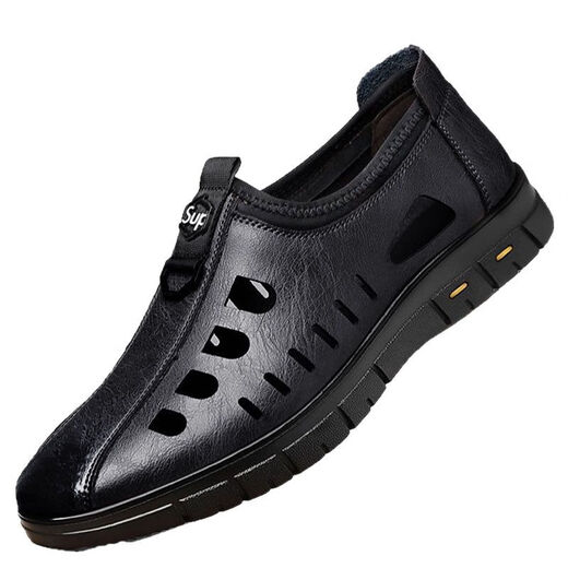 
Summer hollow mesh eyelid sandals men's breathable casual shoes hole shoes soft bottom business casual leather shoes men's sandals [TY-618] hollow leather shoes - brown 41