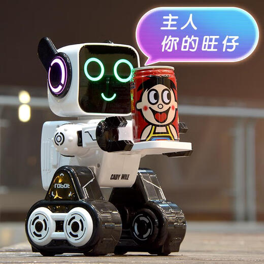 SANQIHU CONTROL INTELIGENTE DE CONTROL REMOTO DE CONFIANZAS Robot Toys Cantando y baile de 3-6-7 años Versión actualizada White Versión Smart Smart App Standard Standard