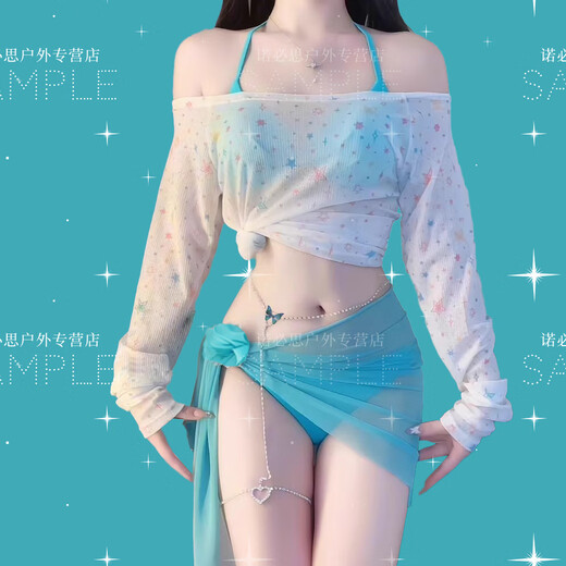 Bai Qixin swimsuit women's hot spring bikini high-end atmosphere four-piece sexy split beach vacation swimsuit mint cocoa bikini four-piece set 85-115Jin Jin equals 0.5 kg