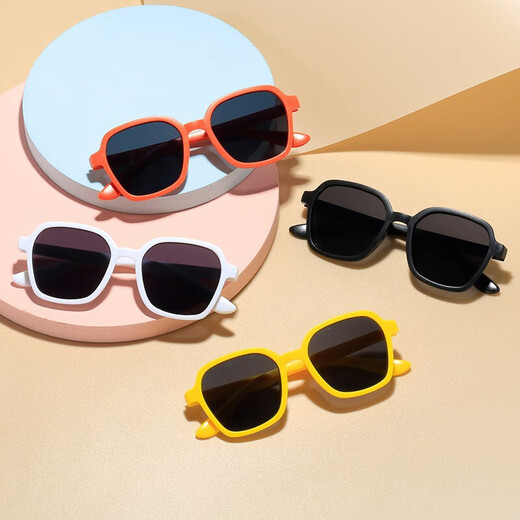 Kinderrahmen Sonnenbrille 2025 neuer Stil für Männer und Frauen Sonnenschutz Sonnenbrille rundes Rahmen 1 Paar