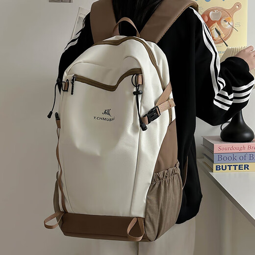 Rucksack 2025 Neues Frauen mit großer Kapazität Casual Trendy Outdoor Rucksack Junior- und Senior High School Schools School Bag Waterdes Grey