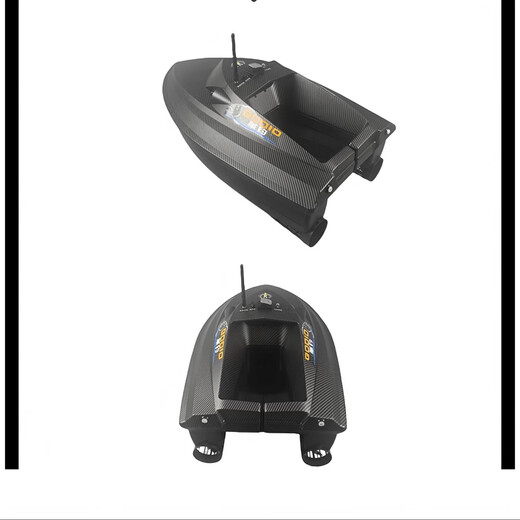 Leyu v70 Nest Boat интеллектуальная дистанционное управление крючком лодка для рыбалки на 500 метров GPS позиционирование самостоятельного вождения рыбы 24 В+цветовое экрани