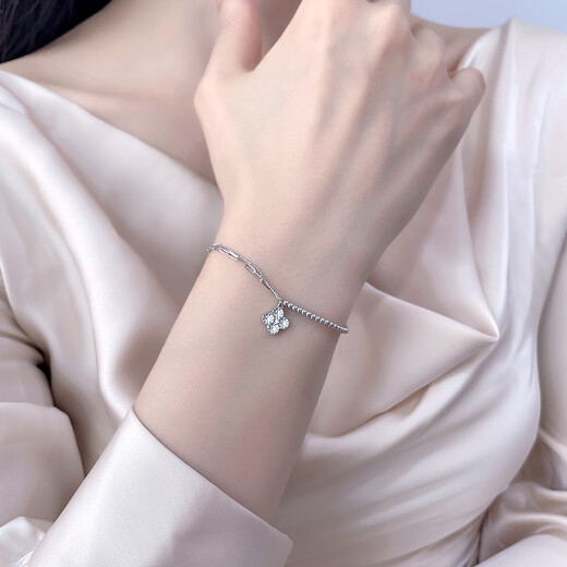 Damuni PT950 platinum bracelet shiny crushed ice four-leaf clover platinum bracelet AB chain for women, Valentine's Day gift for wife, bracelet 4.5g/length 16-18.5cm adjustable