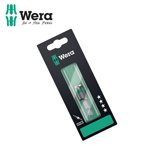 维拉（WERA）德国WERA887/889/897/3888通用快速批头接杆强磁延长接头 889/4/1  加长通用快速接杆 050