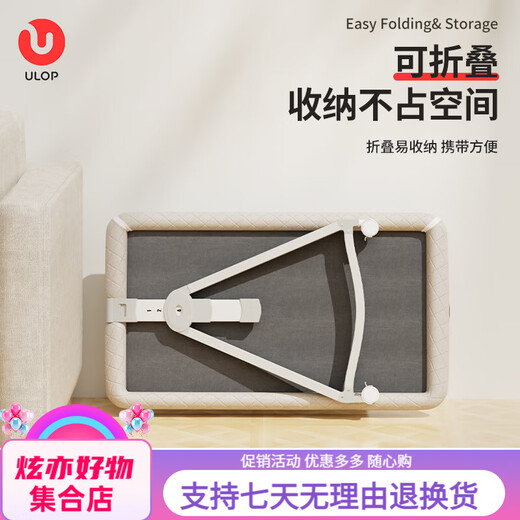 Ulop (ulop) lit d'épissage de lit d'épissage lit multifonctionnel lit de bébé avec table de couches lit nouveau-né pour bébé baby-shaker berceau berceau [tapis marron + moustique net + couches table]]