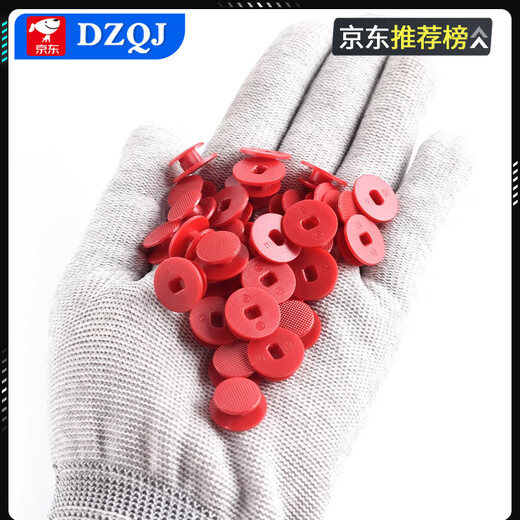 Colorful rocker cap for game console mushroom head rocker PS2/PS3/PS4/Xbox/PSP1000/2000/3000 PSP1000 black (5 pieces) No Specifications