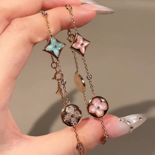 Fat Donglai's same 18k gold bracelet, four-leaf clover girlfriend's diamond-shaped 18k rose gold clover four-flower diamond high version, rose gold, diamond-shaped four-flower bracelet, pink shell 19.5cm
