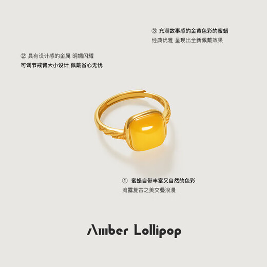 Amber Lollipop beeswax ring women's yellow amber ring open index finger ring anniversary birthday gift for girlfriend and wife
