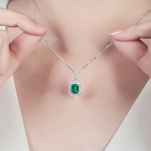 HEEKAIYI Emerald Necklace for Women 18k Gold Diamond Pendant Chinese Valentine's Day Birthday Gift for Wife and Girlfriend Selected 1 Carat/Emerald/Certificate Guaranteed
