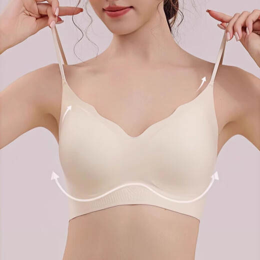 Huatinglu (Huatinglu) small breasts can wear thin 0.8cm invisible liquid foundation underwear for all seasons, micro-gathering, traceless beauty back bra, spaghetti straps, invisible king-skin color M (suitable for 100Jin Jin equal to 0.5kg or less)