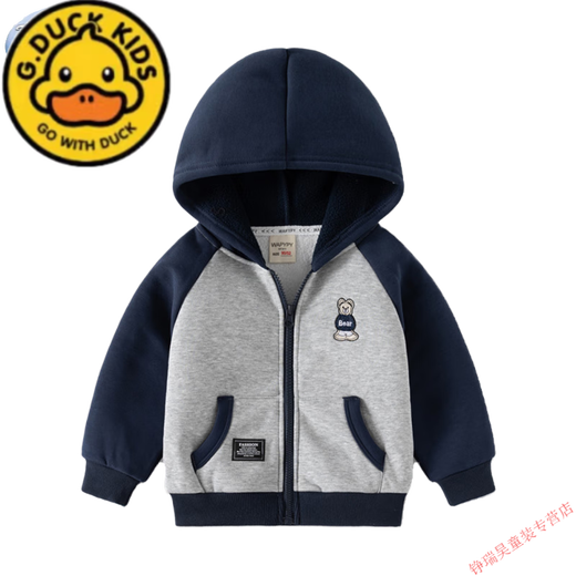 G.duckkids 'chaqueta de terciopelo delgada de los niños primavera y estilo otoño 2025 nuevos productos ropa para niños niños con capucha top baby otoño de otoño gris 4356 110 cm