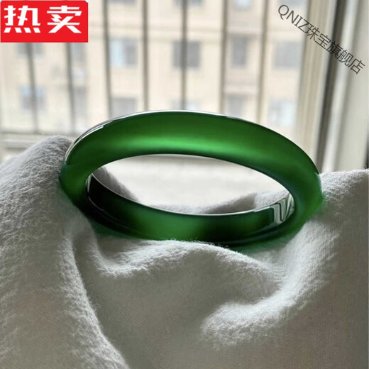 QNIZ Hong Kong and Macao Light Luxury High-Quality Imperial Chrysoprase Bracelet Women's Ice Green Agate Jade Bracelet Girl Height 52-53mm