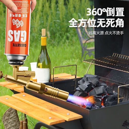 Beauty Elf Cassette Flamethrower Spray Gun Head Fierce Gas Tank Bottle Pure Copper Fire Gun Burning Pig Hair Portable Charcoal Fire Gun New Structure Pure Copper Head Can be Inverted + Soft and Hard Fire + 4 Gases