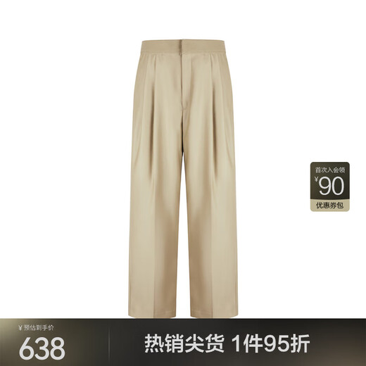 JNBY/江南布衣【100%绵羊毛】春秋季休闲裤铅笔裤简约通勤女5O1E12250 269/绿卡其 XS