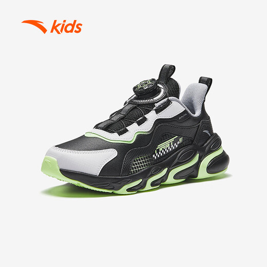 Anta Children's Running Shops para niños 2025 Invierno Red Flame Sports Button Button Shoping A12435523nh