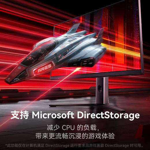 雷克沙（Lexar）ARES PRO 战神系列 4TB SSD固态硬盘 M.2接口(NVMe协议) PCIe 5.0x4 高速14000MB/s传输