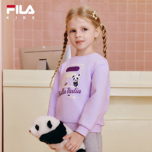 FILA [anti-bacterial] Fila Children's Children's Clothing Top 2025 Autumn New Style Comfortable Pullover Sweater for Men and Girls Sound Wave Purple-VT 150