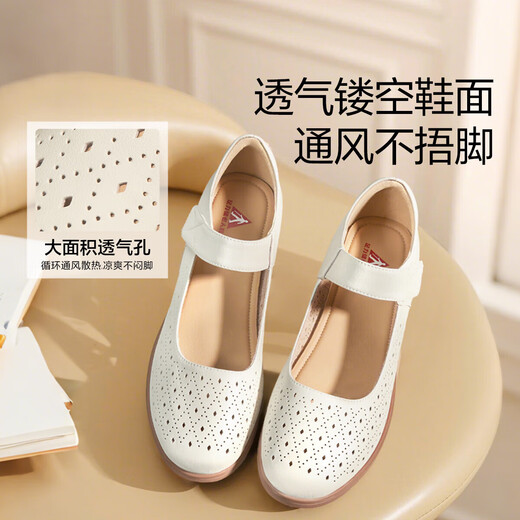 Zulijian elderly shoes breathable soft sole fashionable single shoes casual grandma shoes 25228001D black 38