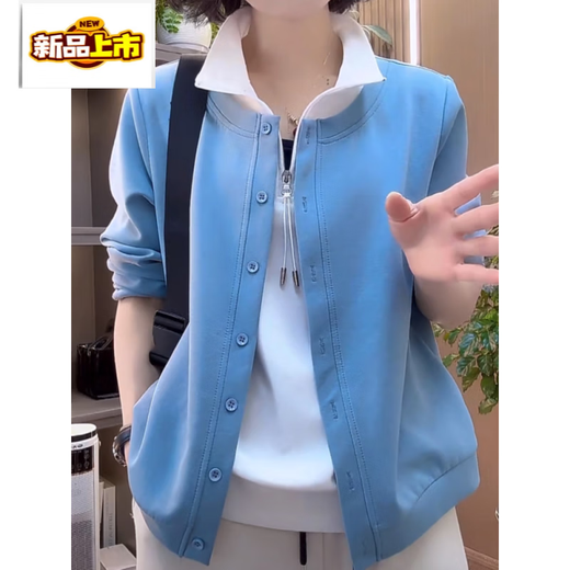 Chujing autumn new fake two-piece zipper fashion casual long-sleeved sweatshirt versatile bottoming shirt women's style mom top blue 3XL 130-145Jin Jin is equal to 0.5 kg