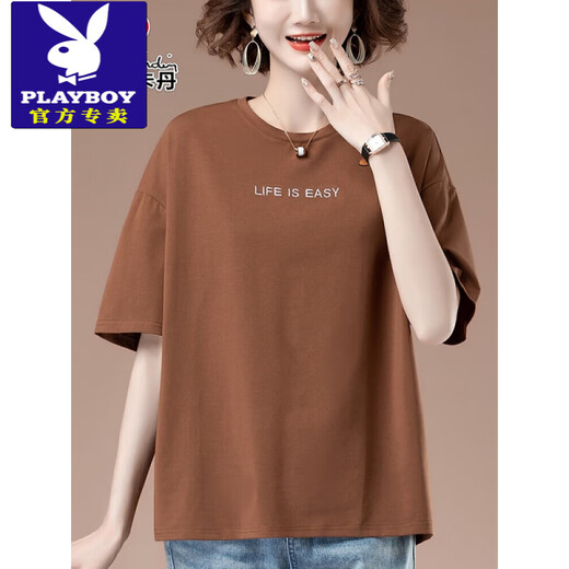 Playboy (Playboy) Großer Sommer Neues lose, gestickte kurzärmelige T-Shirt für Frauen mittleren Alters im mittleren Alter lässig Cotton Top T-Shirt 9889 Orange Red L 100-115jin [Jin ist 0,5 kg]
