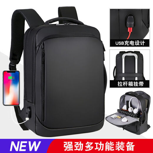 Picasso (PICASSO) backpack computer bag 17.8 inch waterproof and water-resistant large capacity usb multi-function men's business travel trend 9902 expandable black