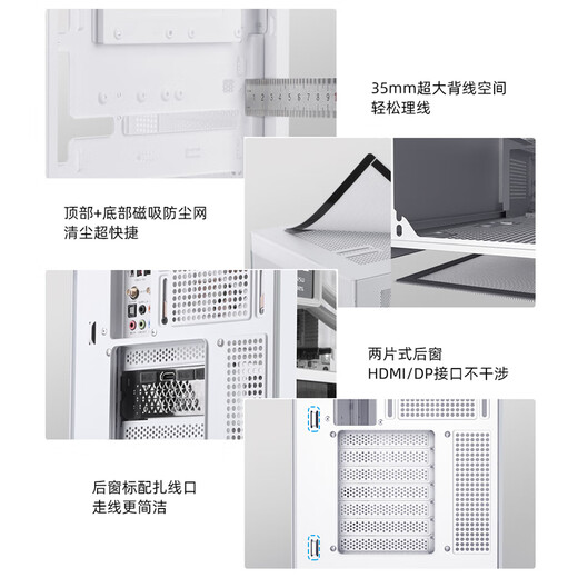 鑫谷（segotep）甄木1黑色海景房玻璃实木机箱（ATX大板/双360水冷位/Type-C/支持5090/5080显卡/台式电脑主机箱）