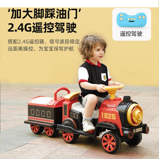 Wu Suowei's small train can sit on a remote-controlled children's electric car for boys and girls, a toy four-wheel car, a two-seater baby battery car, a retro Yingyuan powder, a single electric single drive + front end + carriage