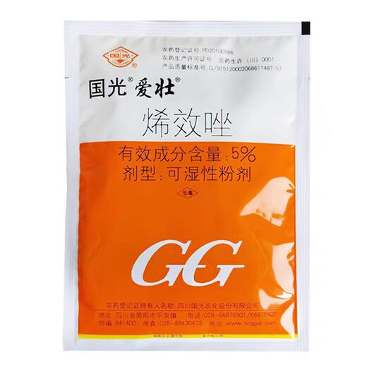Guoguang 5% uniconazole, rapeseed, rice, peanut, pepper, growth control, chlormequat, anti-lodging pesticide, plant growth regulator 100g*1 pack