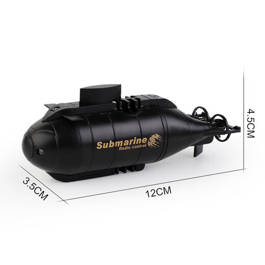 Submarine toy simulation mini remote control submarine four-six-way toy boat electric model boy children's toy nuclear submarine six-way [black] store manager