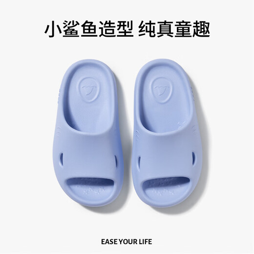 Park Xi Little Shark Soft Sole Children's Slippers Boy Baby Baby Bath Home Home Slippers Indoor Girl