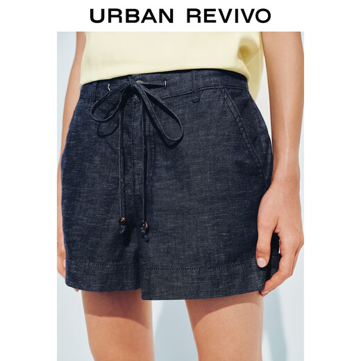 UR2025 automne Nouvelle trémettement semi-élastique décontractée pour femmes shorts en jean UWM850190