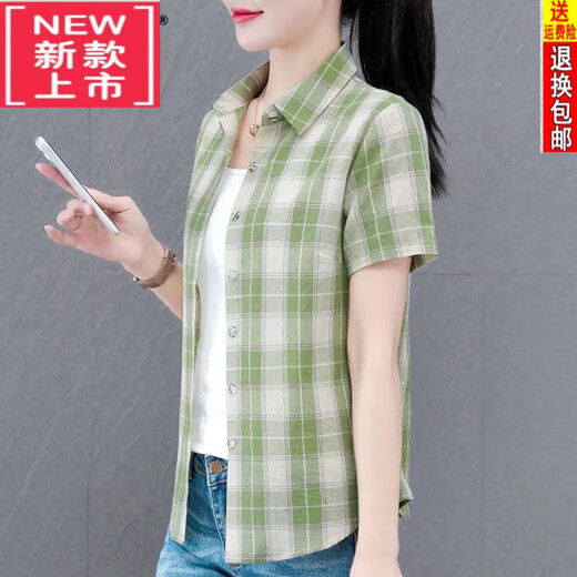 恒源祥纯棉格子衬衫女短袖夏季新款气质衬衣妈妈洋气显瘦外穿上衣 WJG 9202 粉红短袖 S 建议80-95斤