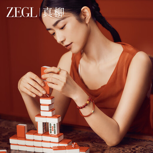 ZEGL zodiac year red purple gold sand cinnabar bracelet for women new red agate bracelet Chinese style bracelet bracelet purple gold sand agate bracelet 15cm