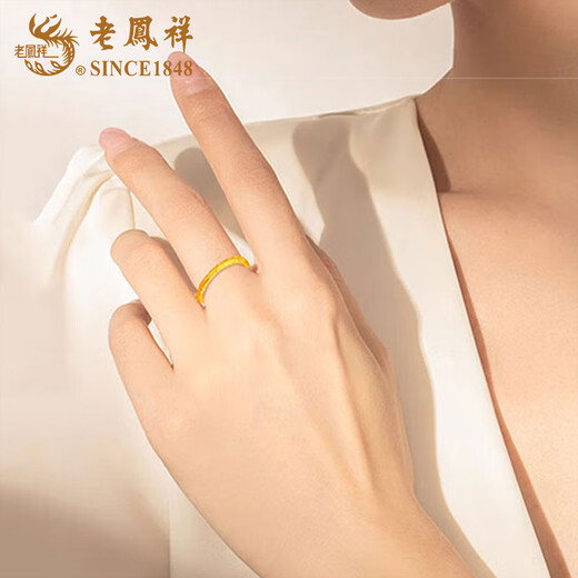 Lao Fengxiang gold Bauhinia ring for women, pure gold ring, Valentine's Day birthday gift for girlfriend and wife, Bauhinia ring, circle number 12, about 1g