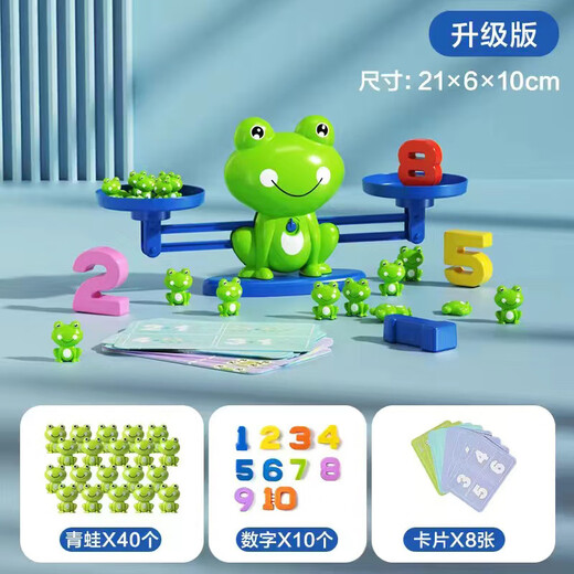 Joyncleon Children's Toys Digital Frog Balance Early Education Puzzle Logic Thinking Training Parent-Child Development Interactive Cognition Extra Large [38 Poids + 10 Nombres + 30 Cartes