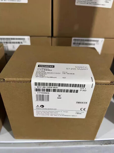 S7200SMART PLC CPU SR20 ST20 SR30 ST30 SR40 700IEV4