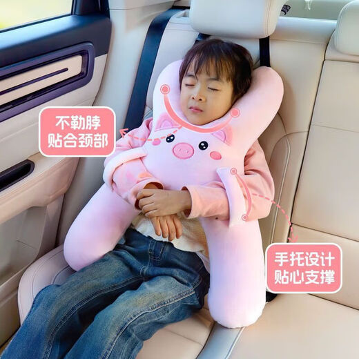 ARTIFACTO DE CAR SUPERACIÓN DE ARTIFACTO DE CAR CARRO REAL DEL NIÑO CIBILIDAD CIENTA EN COCHE CHILLO DE SIPTO CINTURA DE SEENIO FIJO CELLO PARA CULL PIEZO (Material materna y de bebé_ lavable)